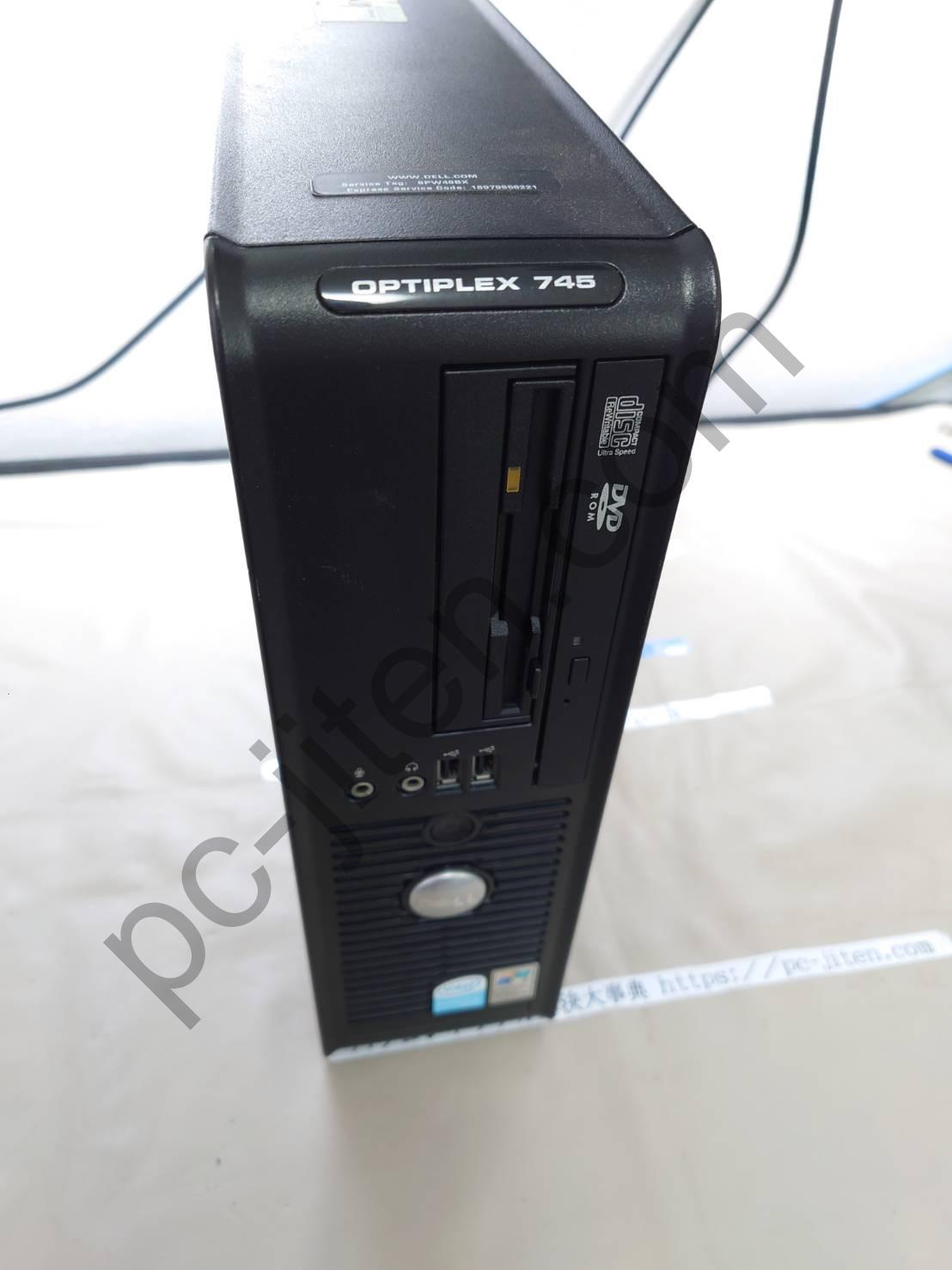 Optiplex745