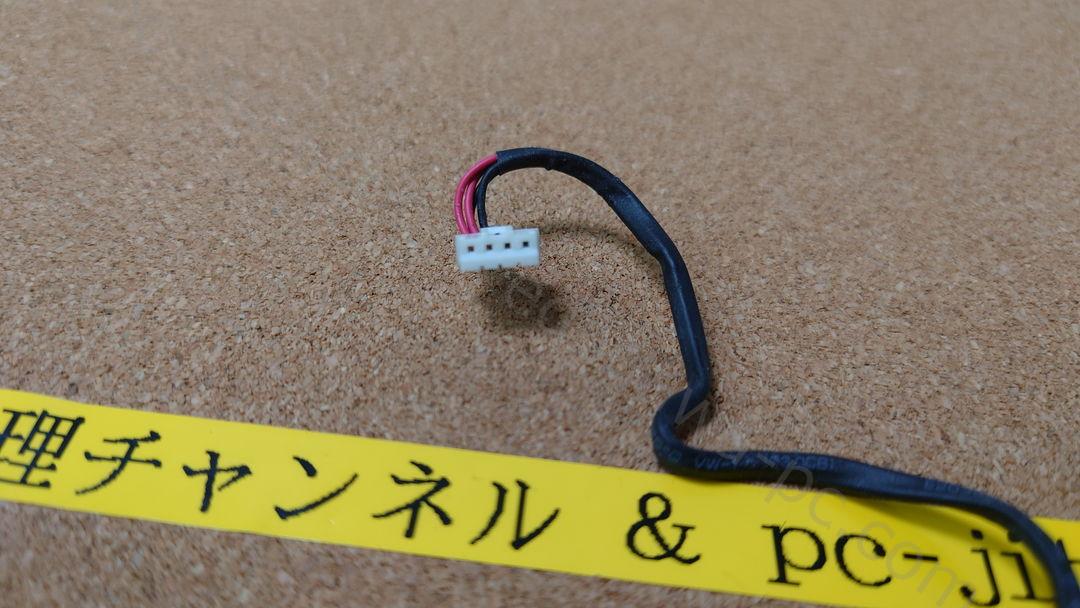 NEC VERSAPRO VK21LX-C DCジャック(給電端子) 実物写真 1枚目 NBL80 DC.IN.CABLE.ASSY P/N DC301009R00Rev 1.0