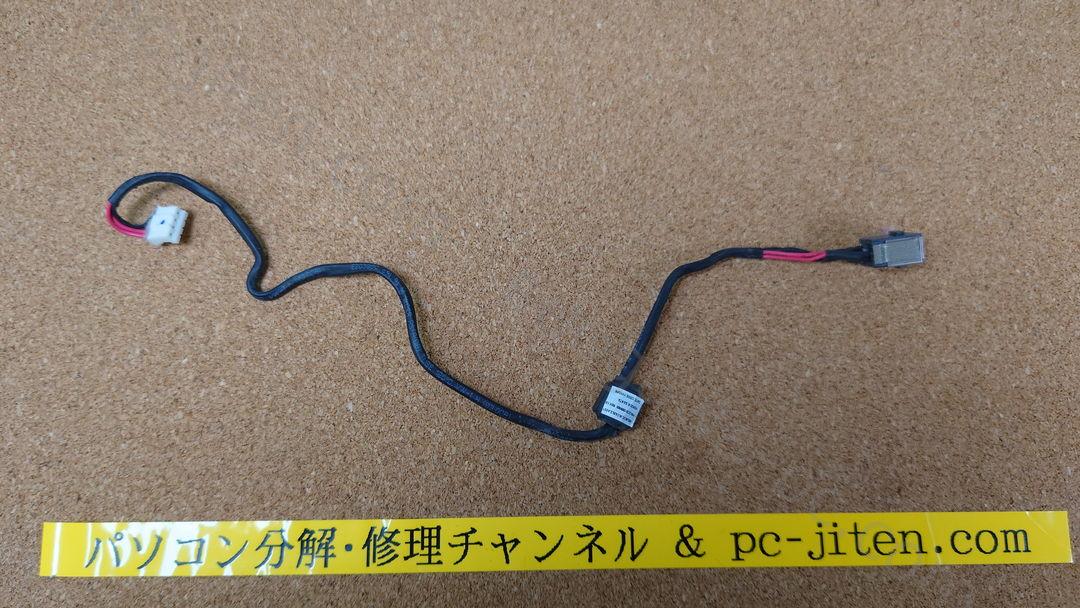 NEC VERSAPRO VK21LX-C DCジャック(給電端子) 実物写真 2枚目 NBL80 DC.IN.CABLE.ASSY P/N DC301009R00Rev 1.0