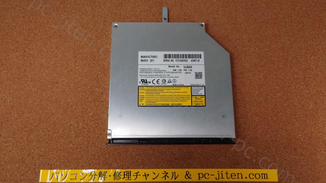 NEC VERSAPRO VK21LX-C DVDドライブ 実物写真 2枚目 AP0B6000E30 UJ8A0 DC5V 12.7mm