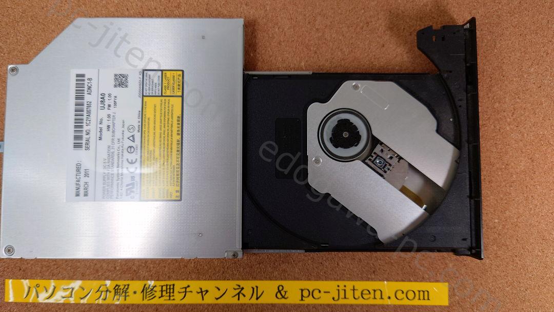 NEC VERSAPRO VK21LX-C DVDドライブ 実物写真 6枚目 AP0B6000E30 UJ8A0 DC5V 12.7mm