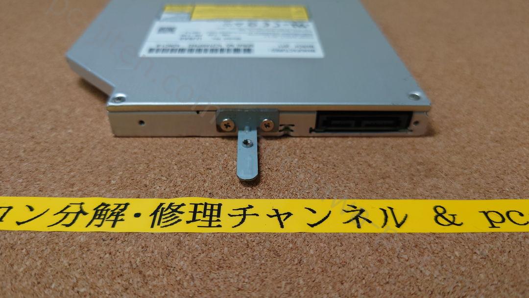 NEC VERSAPRO VK21LX-C DVDドライブ 実物写真 12枚目 AP0B6000E30 UJ8A0 DC5V 12.7mm