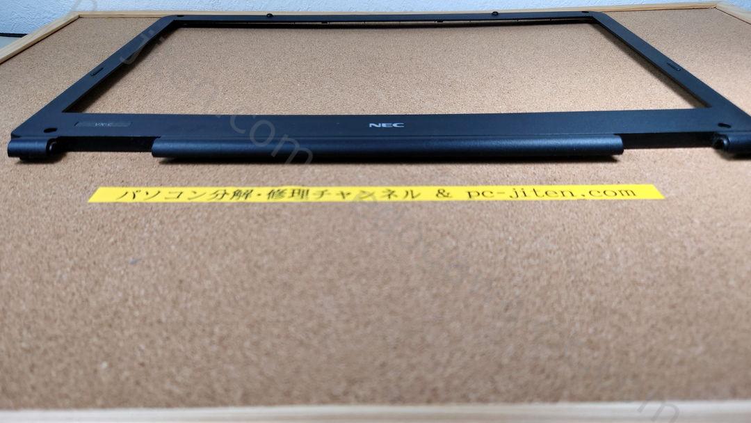 NEC VERSAPRO VK21LX-C 液晶ベゼル 実物写真 7枚目 FA0E2000100