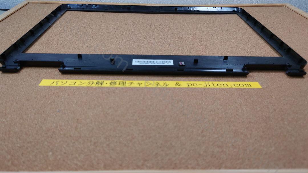 NEC VERSAPRO VK21LX-C 液晶ベゼル 実物写真 8枚目 FA0E2000100