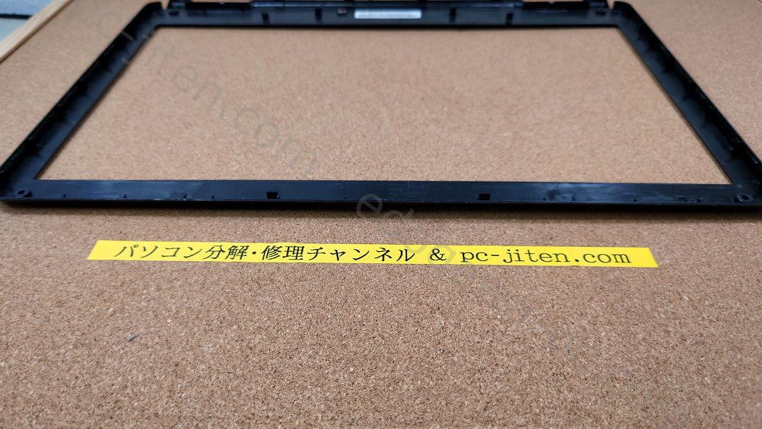 NEC VERSAPRO VK21LX-C 液晶ベゼル 実物写真 10枚目 FA0E2000100