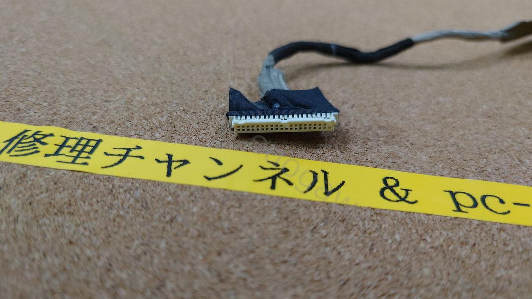 NEC VERSAPRO VK21LX-C 液晶ケーブル(LVDS/eDP) 実物写真 7枚目 NBL80 LCD_156_L_CABLE_ASSY DC02000Z710 ICT-LANTO REV2.0