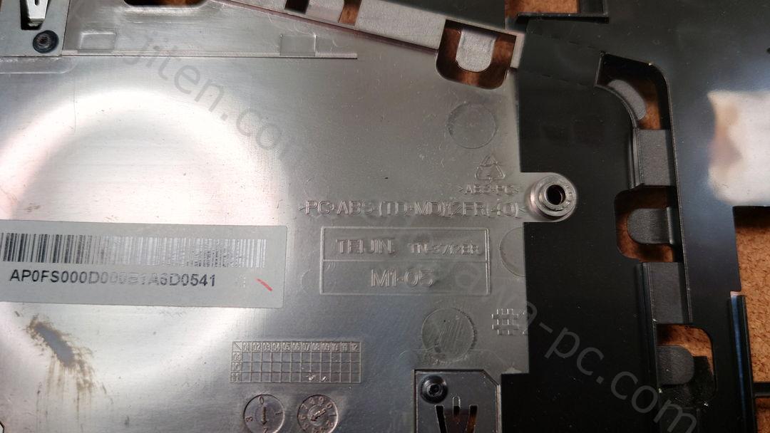 NEC VERSAPRO VK21LX-C パームレスト 実物写真 1枚目 none