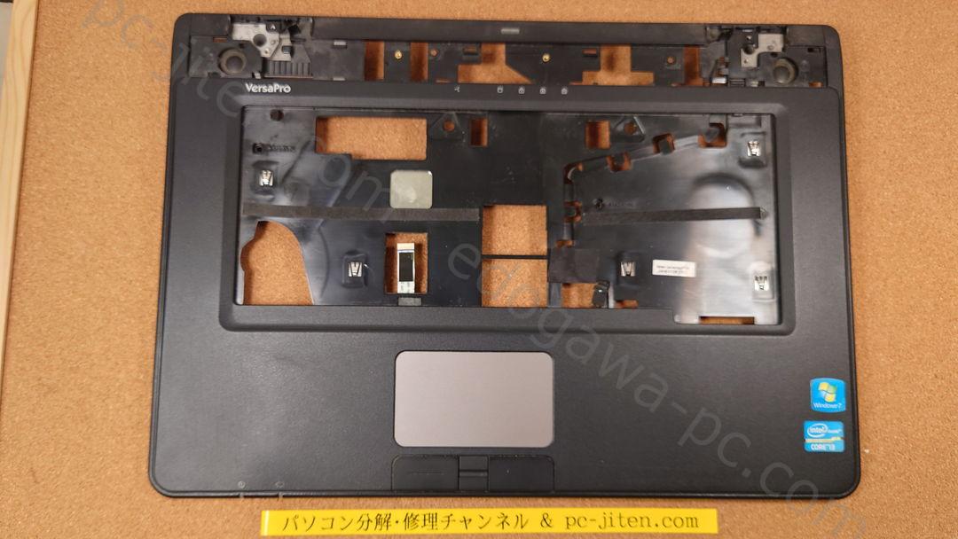 NEC VERSAPRO VK21LX-C パームレスト 実物写真 2枚目 none