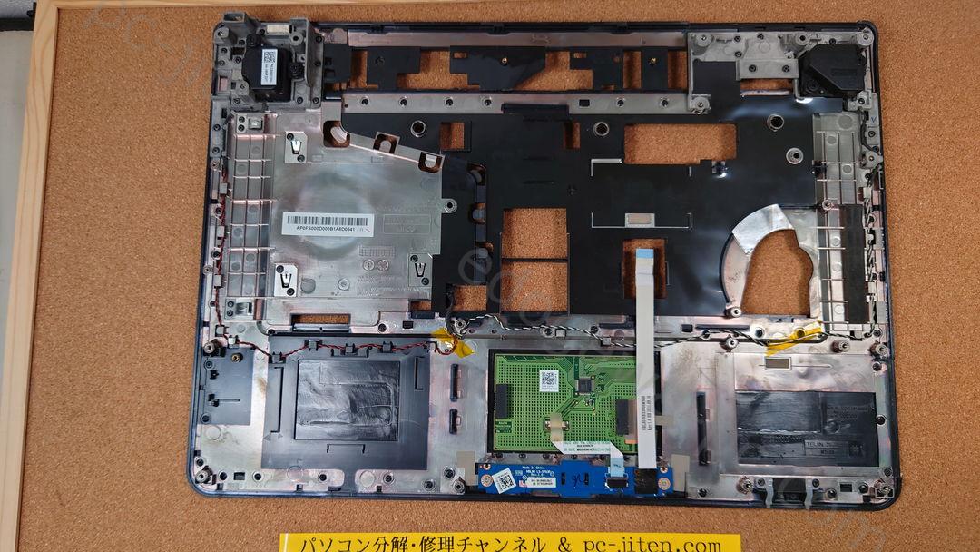 NEC VERSAPRO VK21LX-C パームレスト 実物写真 4枚目 none