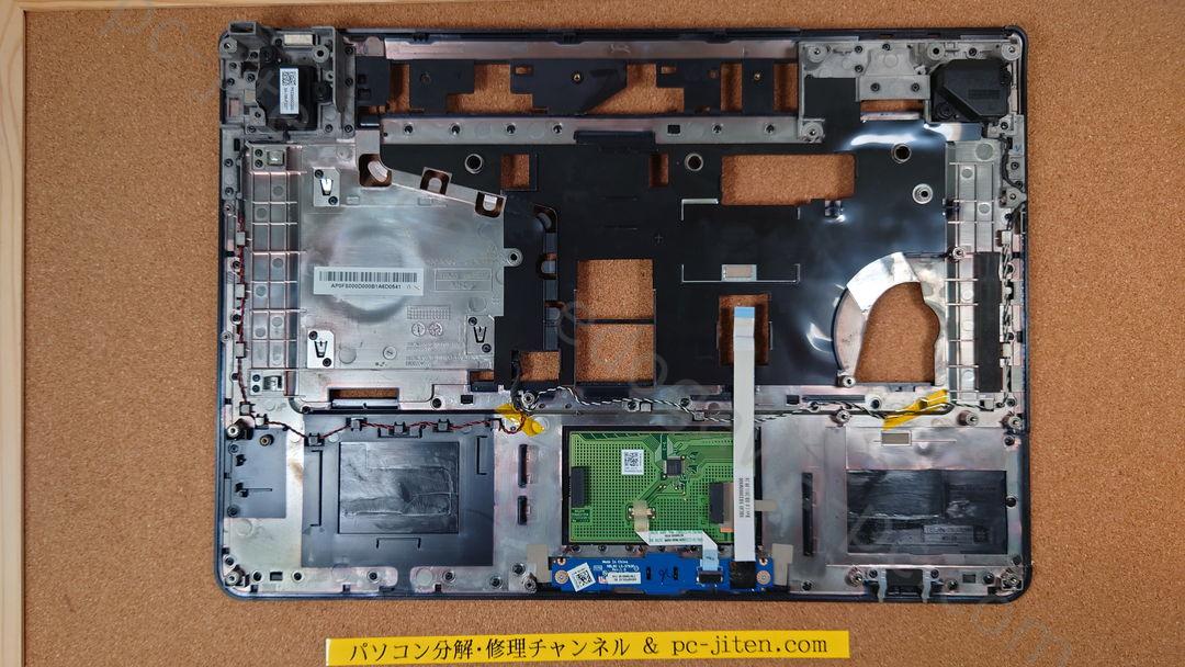 NEC VERSAPRO VK21LX-C パームレスト 実物写真 5枚目 none