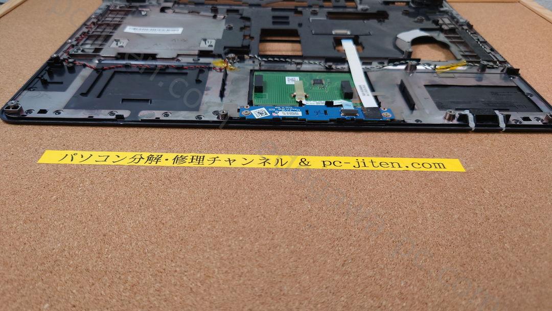 NEC VERSAPRO VK21LX-C パームレスト 実物写真 9枚目 none