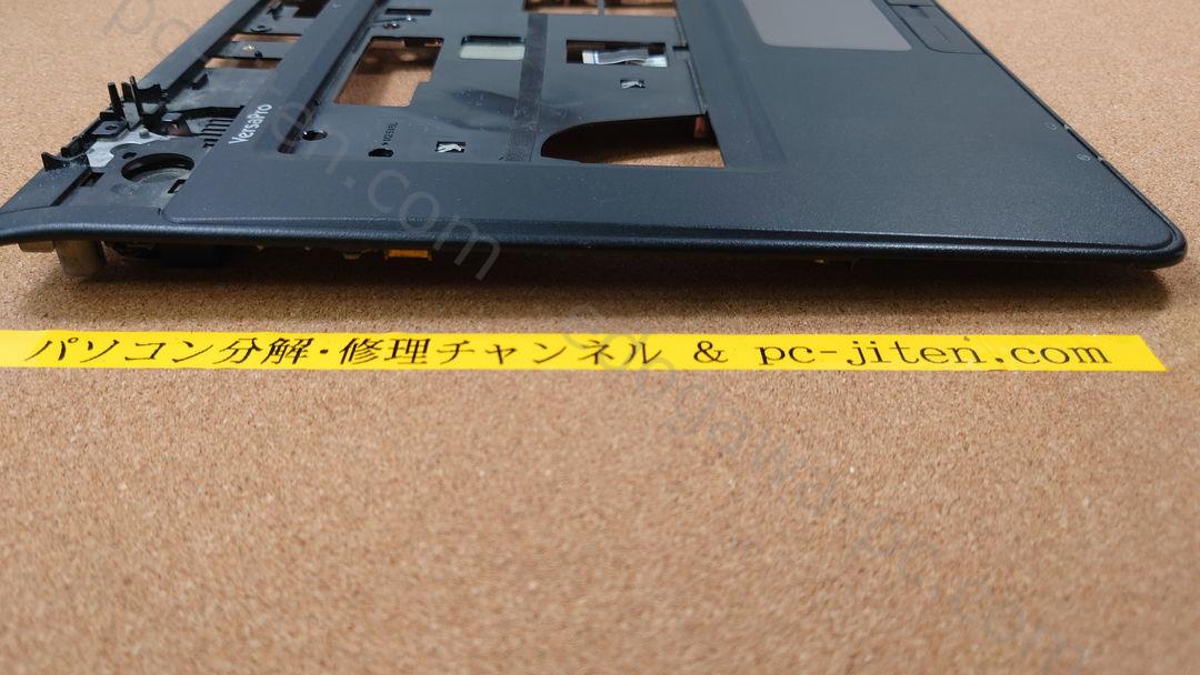 NEC VERSAPRO VK21LX-C パームレスト 実物写真 10枚目 none