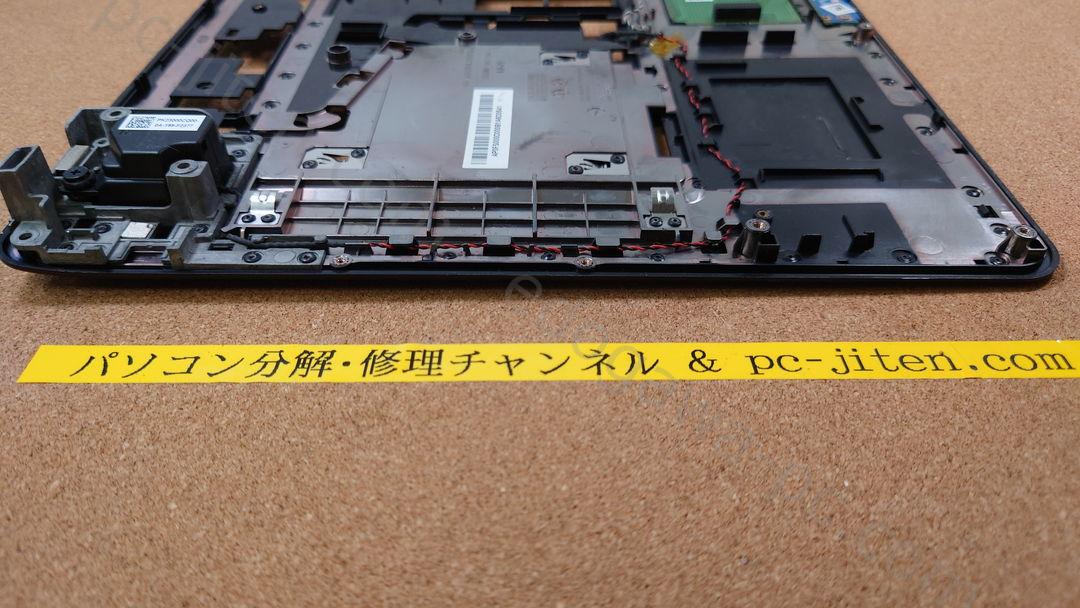 NEC VERSAPRO VK21LX-C パームレスト 実物写真 追加 none