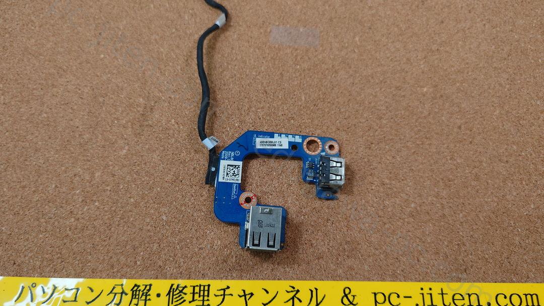 NEC VERSAPRO VK21LX-C サブ基盤1 実物写真 2枚目 NBL80 LS-5792P