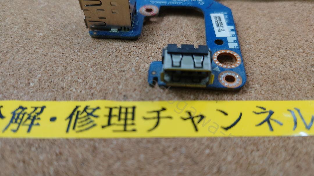 NEC VERSAPRO VK21LX-C サブ基盤1 実物写真 5枚目 NBL80 LS-5792P