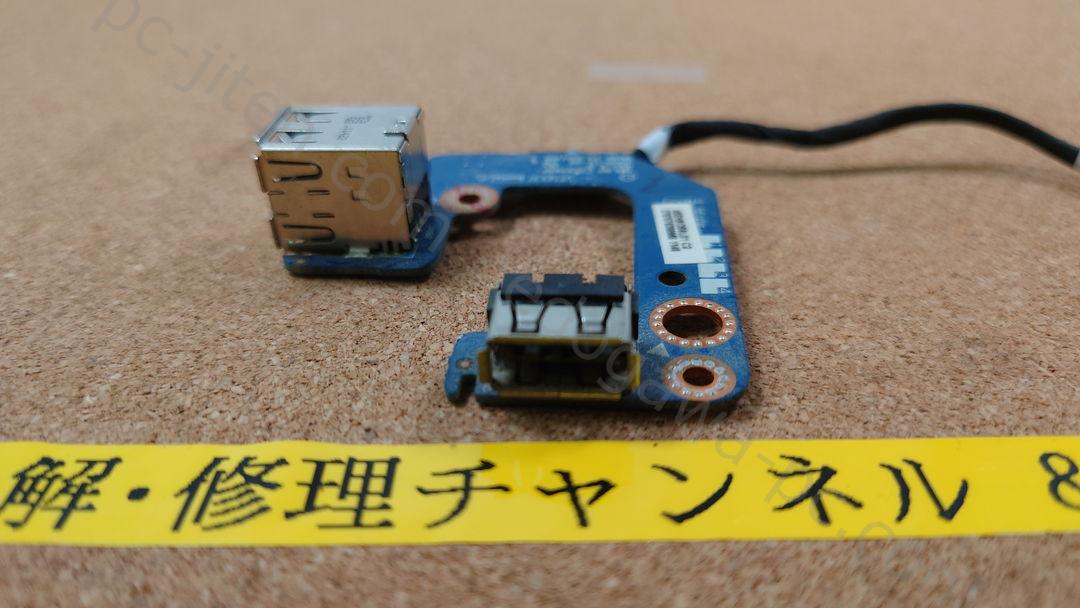 NEC VERSAPRO VK21LX-C サブ基盤1 実物写真 6枚目 NBL80 LS-5792P