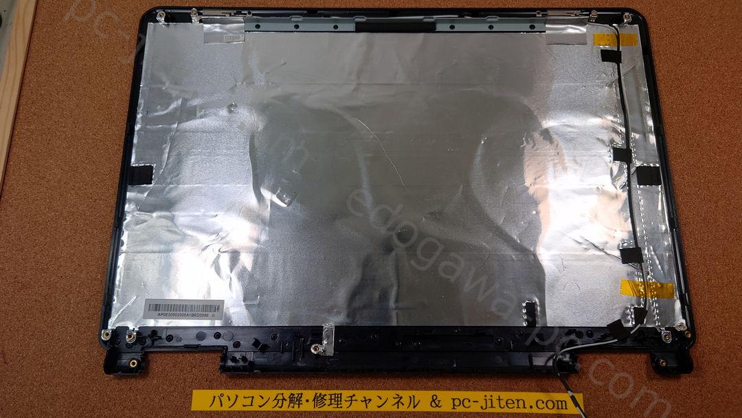 NEC VERSAPRO VK21LX-C トップカバー 実物写真 4枚目 none