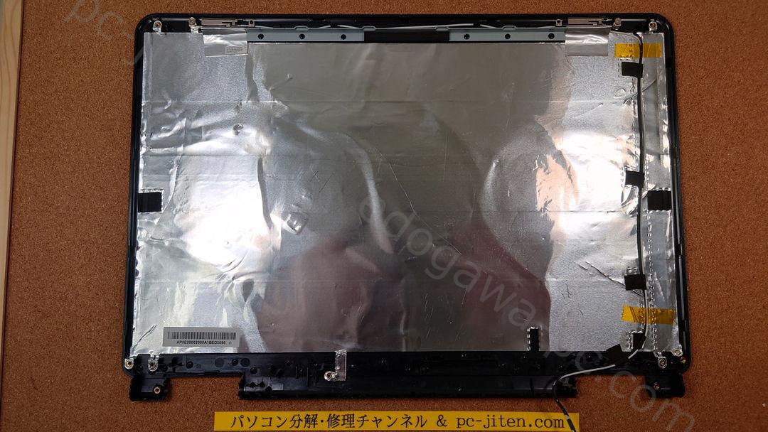 NEC VERSAPRO VK21LX-C トップカバー 実物写真 5枚目 none